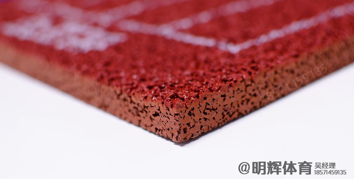 湖州13mm透气型塑胶跑道