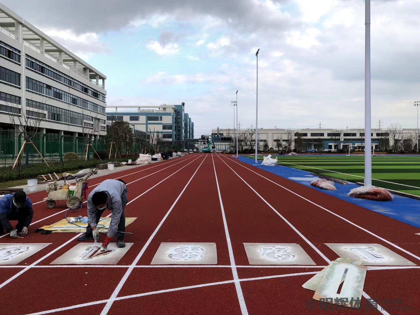 湖州塑胶跑道建设