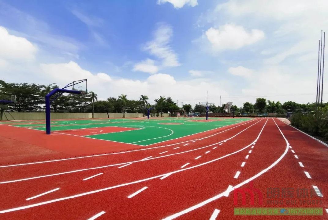 湖州塑胶跑道